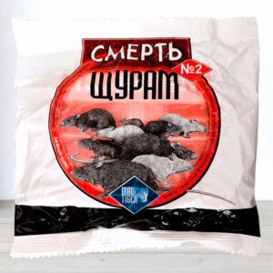 Засіб Смерть щурам № 2 200 г червона