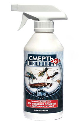 Смерть шкiдникам 500 мл спрей
