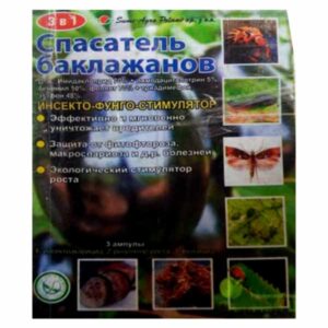Рятівник баклажанів 3+11 мл - комплексний захист