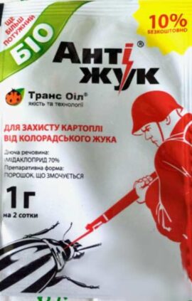 Інсектицид Антижук Біо 1 г