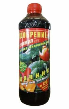Стимул Універсальне підживлення для квітів 500 мл