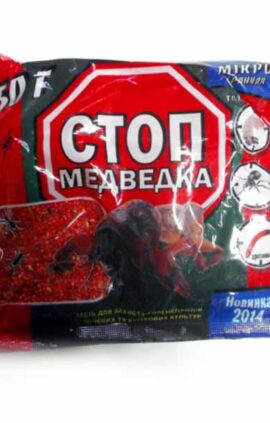 Стоп Медведка (зерно) 250 г