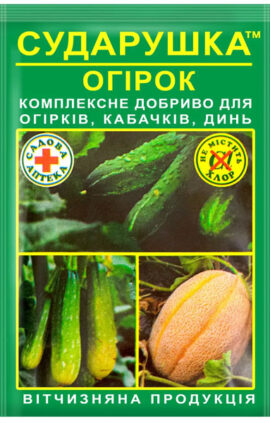 Сударушка Огірок 60 г