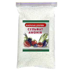 Сульфат Амонія 1 кг