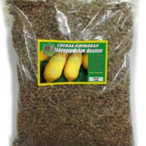 Буряк кормовий Еккендорфський жовтий пакет 0