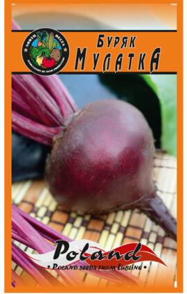 Буряк Мулатка пакет 10 грамів (упаковка з 10 товарів)