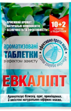 Таблетки від Молі ароматизовані Евкаліпт 12 шт
