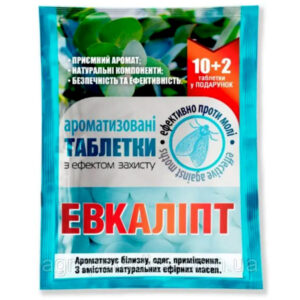 Таблетки від Молі ароматизовані Евкаліпт 12 шт