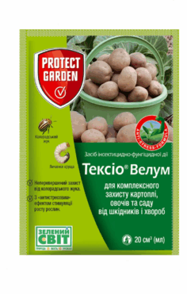 Тексіо Велум 20 мл