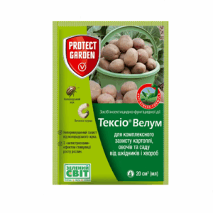 Тексіо Велум 20 мл