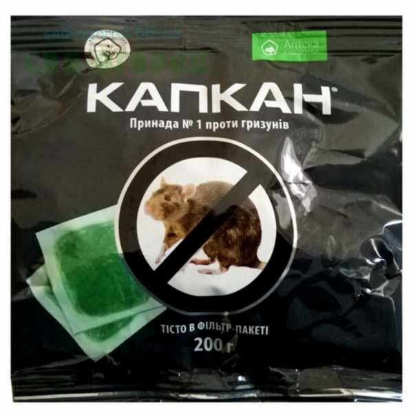 RU-Тісто для мишей отрута Капкан 200 г