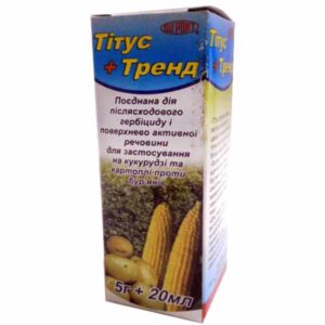 Гербіцид Тітус + Тренд