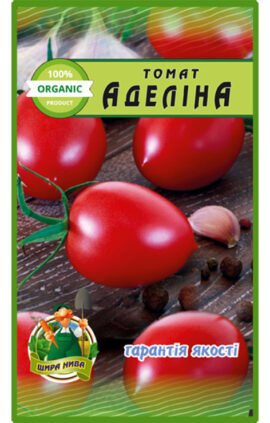 Томат Аделіна пакет 50 насінин