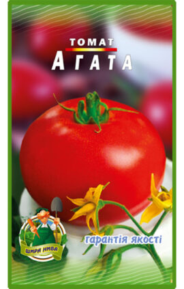 Томат Агата пакет 50 насінин