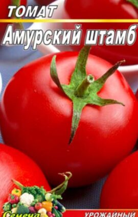 Томат Амурський штамб пакет 20 насінин