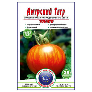 Томат Амурський тигр пакет 35 насінин