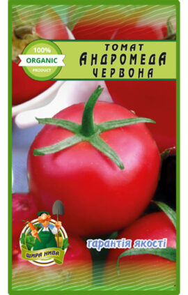 Томат Андромеда F1 червона пакет 20 насінин