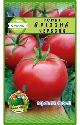 Томат Арізона пакет 20 насінин