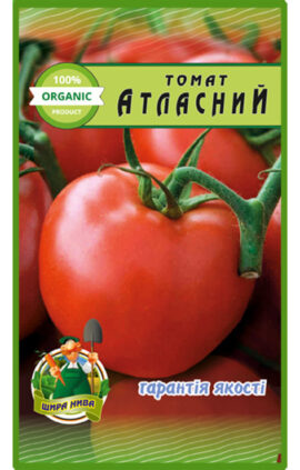 Томат Атласний пакет 20 насінин