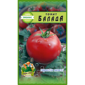 Томат Балада пакет 20 насінин