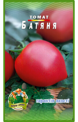 Томат Батяня пакет 100 насінин