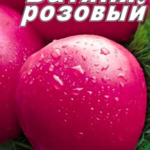 Томат Волове серце червоно-малинове пакет 20 насінин