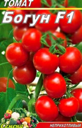 Томат Богун F1 пакет 20 насінин