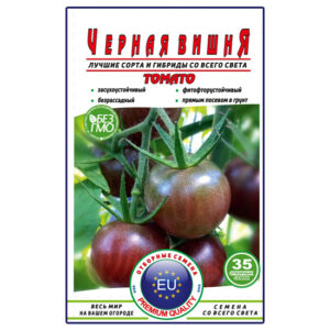 Томат Чорна вишня пакет 35 насінин