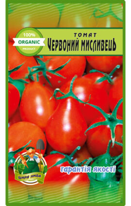 Томат Червоний мисливець пакет 20 насінин