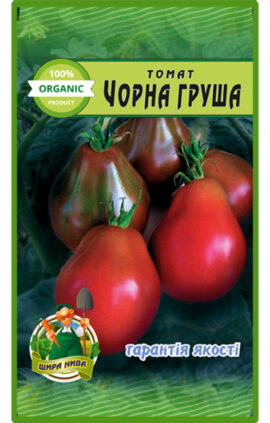 Томат Чорна груша пакет 20 насінин