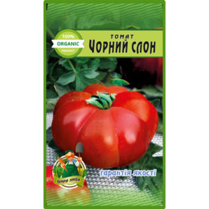Томат Чорний слон пакет 20 насінин