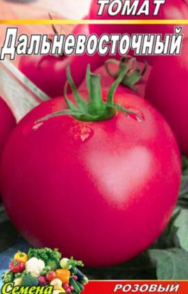 Томат Далекосхідний рожевий пакет 20 насінин