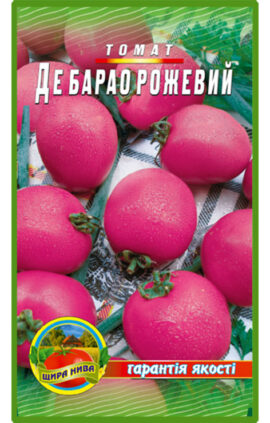 Томат Де Барао рожевий пакет 80 насінин