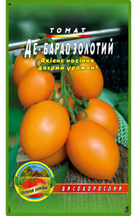 Томат Де Барао золотий пакет 0