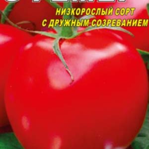 Томат Ефемер F1 пакет 20 насінин