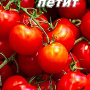 Томат Флорида Петит 20 семян