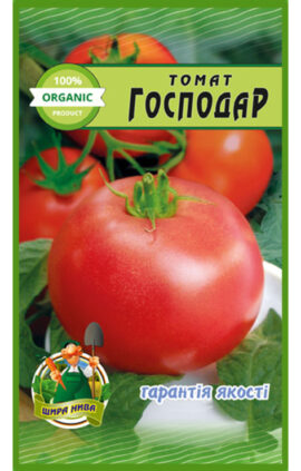Томат Господар пакет 20 насінин