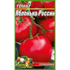 Томат Яблунька Росії пакет 20 наcінин