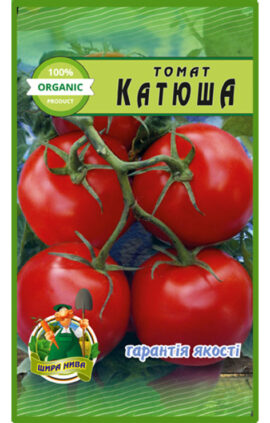 Томат Катюша пакет 80 насінин