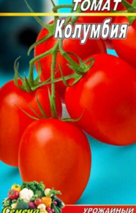 Томат Колумбія пакет 20 насінин