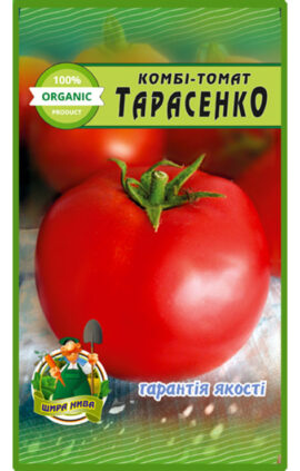 Томат Комбітомат Тарасенко пакет 20 насінин