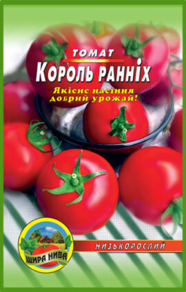 Томат Король ранніх