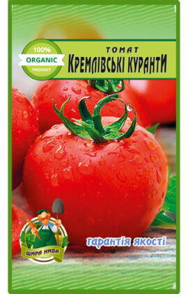 Томат Кремлівські куранти пакет 20 насінин