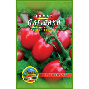 Томат Лагідний пакет 100 насінин