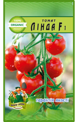 Томат Лінда F1 пакет 20 насінин