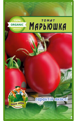 Томат Марьюшка пакет 20 насінин