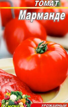 Томат Марманде пакет 20 насінин