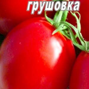 Томат Московська грушовка пакет 20 насінин