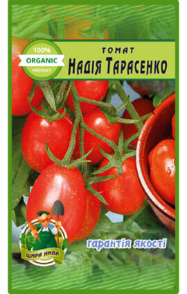 Томат Надія Тарасенко пакет 20 насінин