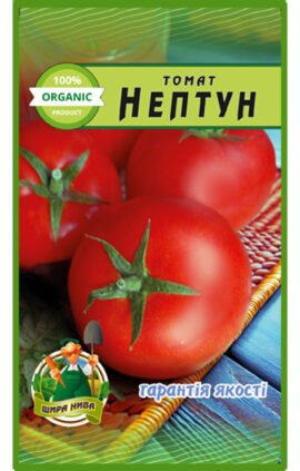 Томат Нептун F1 пакет 20 насінин